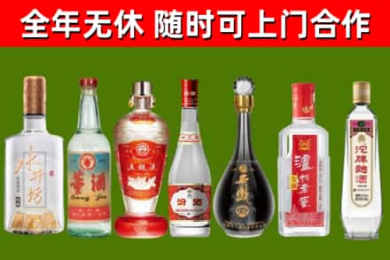 宝丰回收老酒价格