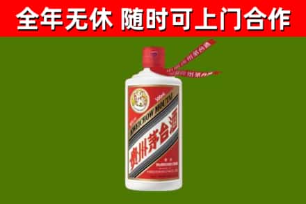 宝丰烟酒回收飞天茅台酒.jpg
