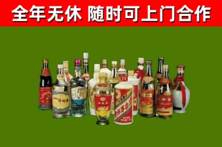 宝丰烟酒回收老白酒.jpg